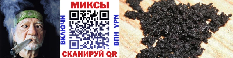 Бутират BDO  Хасавюрт 