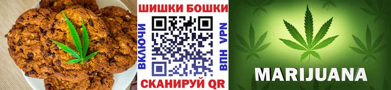 где можно купить наркотик  Хасавюрт  Еда ТГК конопля 