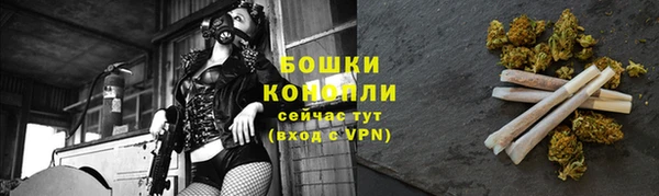 каннабис Лихославль