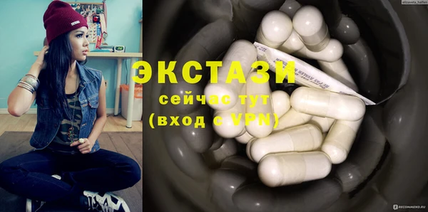 дистиллят марихуана Липки