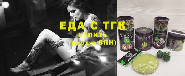 мдпв Лиски