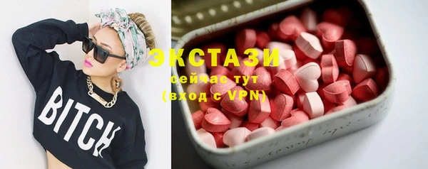 каннабис Лихославль