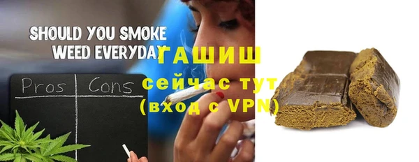 каннабис Лихославль