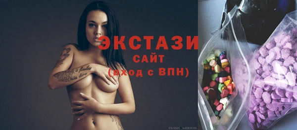 мдпв Лиски