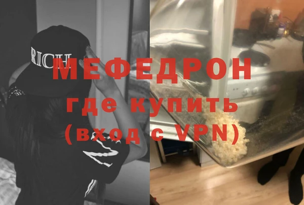 дистиллят марихуана Липки
