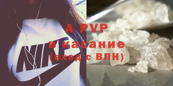 дистиллят марихуана Липки