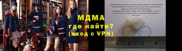 каннабис Лихославль