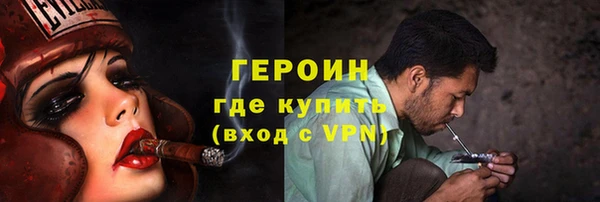 мдпв Лиски