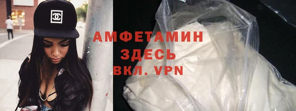 каннабис Лихославль