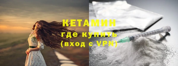 мдпв Лиски