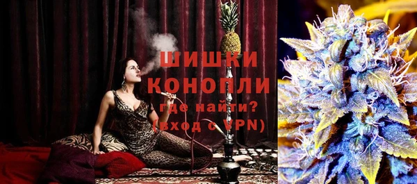 дистиллят марихуана Липки