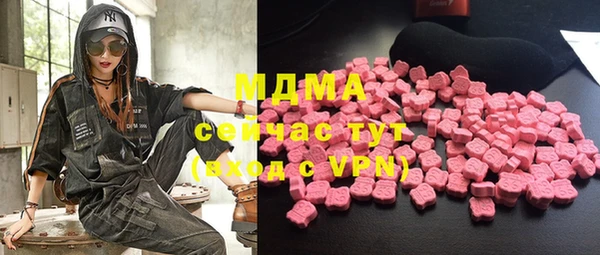 каннабис Лихославль