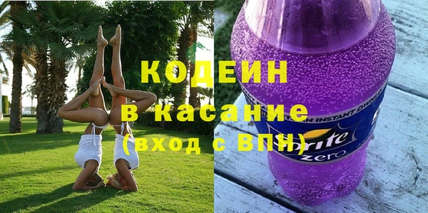 дистиллят марихуана Липки
