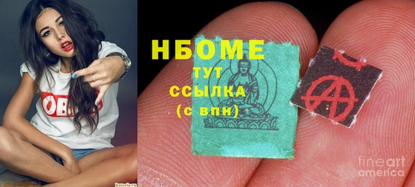 мдпв Лиски
