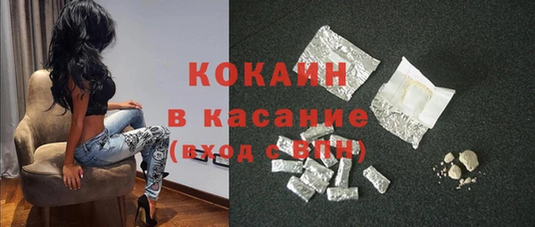 дистиллят марихуана Липки