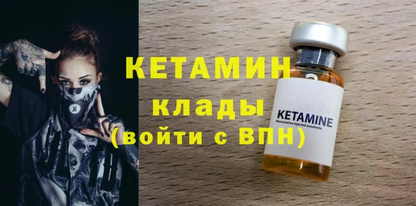 каннабис Лихославль