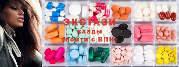 дистиллят марихуана Липки