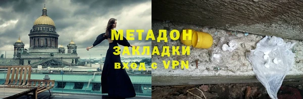 мдпв Лиски