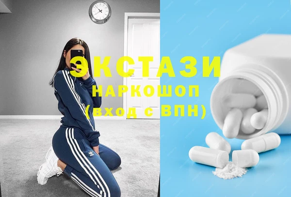 мдпв Лиски
