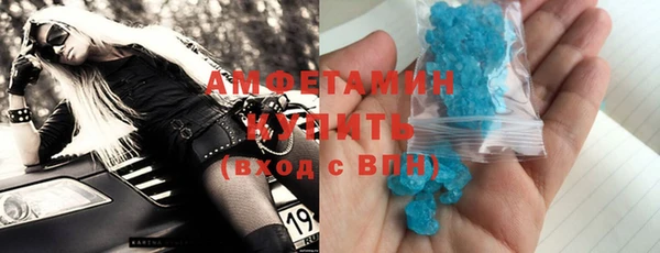 мдпв Лиски