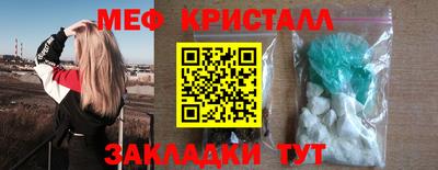 apvp Лесосибирск