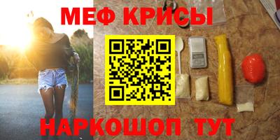 apvp Лесосибирск