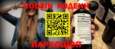 apvp Лесосибирск