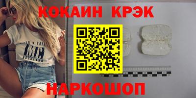метадон Малгобек