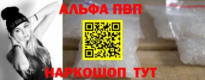 гашик Ликино-Дулёво