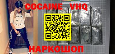 таблы Ливны