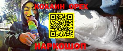 apvp Лесосибирск