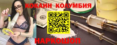 apvp Лесосибирск