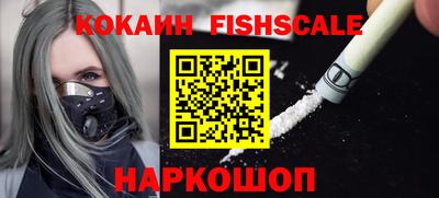 apvp Лесосибирск