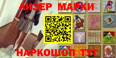 apvp Лесосибирск