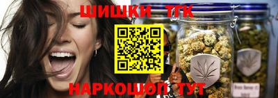 прущий лед Мариинск
