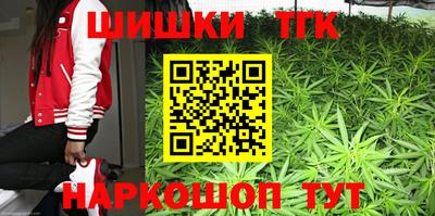 гашик Ликино-Дулёво