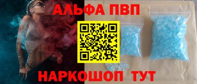 прущая мука Нарткала