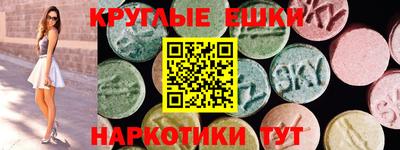apvp Лесосибирск