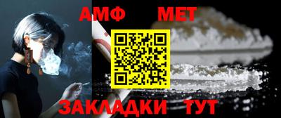 метадон Малгобек