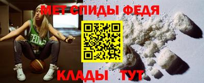 apvp Лесосибирск