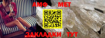 apvp Лесосибирск