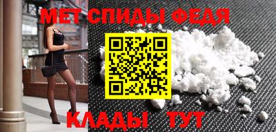 apvp Лесосибирск