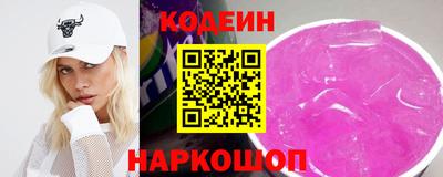 марихуана Нальчик