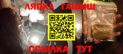 метадон Наро-Фоминск
