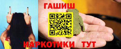 прущий лед Мариинск
