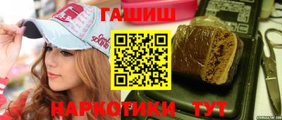 таблы Ливны