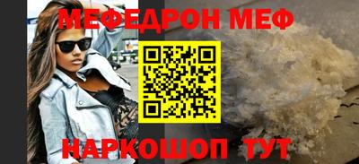 ALPHA-PVP Малоярославец
