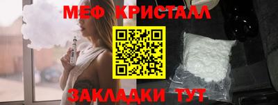 ALPHA-PVP Малоярославец
