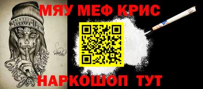 apvp Лесосибирск