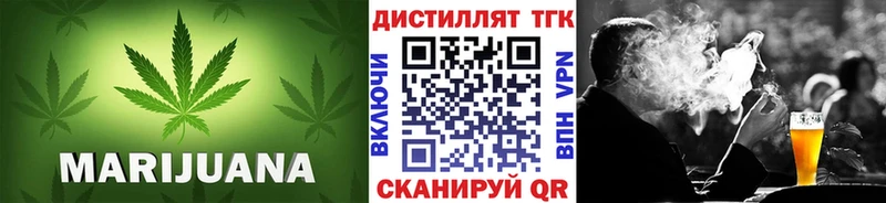kraken ТОР  наркота  Хасавюрт  ТГК жижа 